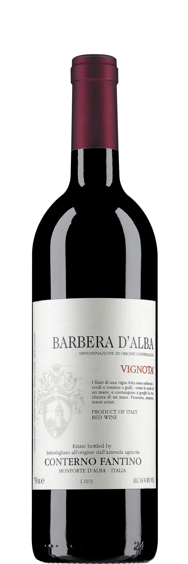 Barbera d alba. Varej Barbera d'Alba. Каччиата Кьянти.